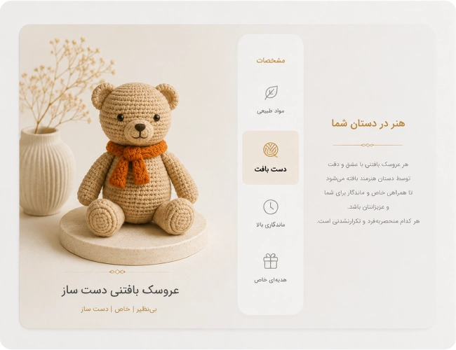 تصویر مربوط به تماس با ما